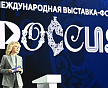 Инфраструктура образования в России изменится