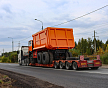 Тонар выпустил крупную партию самосвалов для Кемеровской области