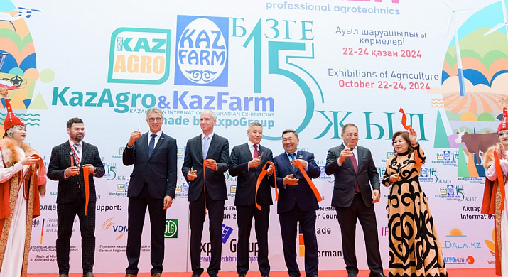 KazAgro/KazFarm открылась с Ростсельмаш